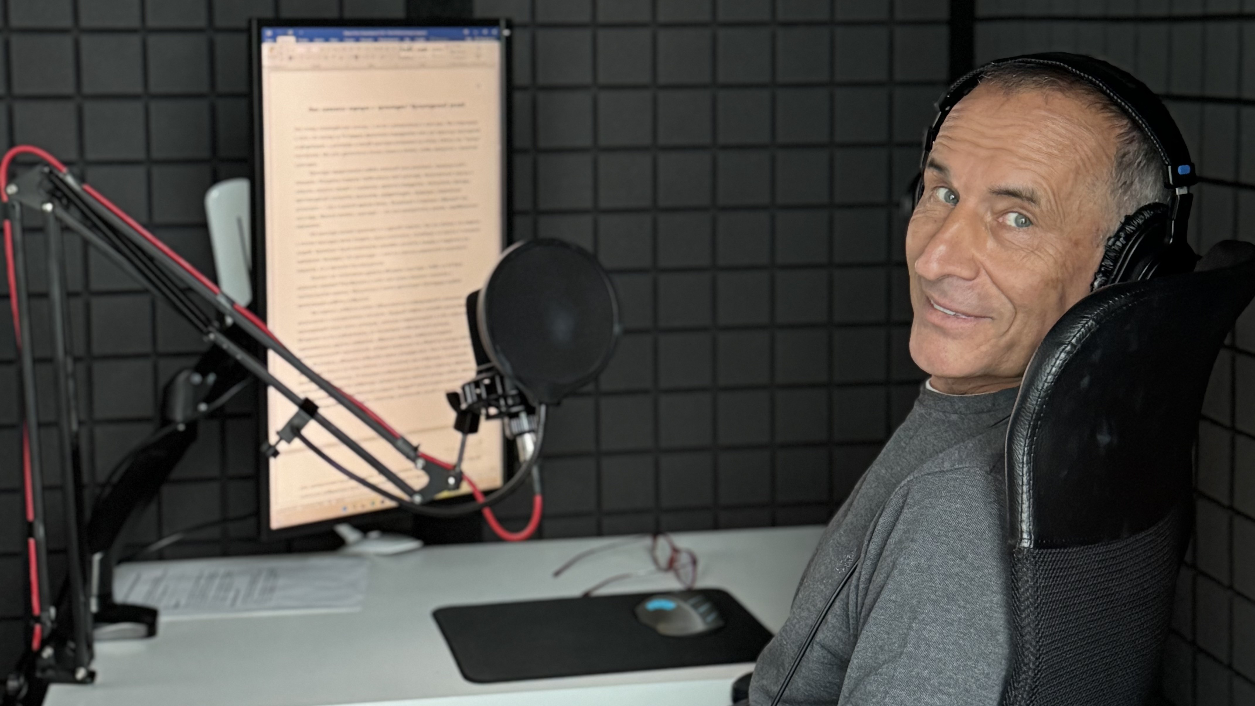 АВТОР НАЧИТАЛ КНИГУ СВОИМ ГОЛОСОМ