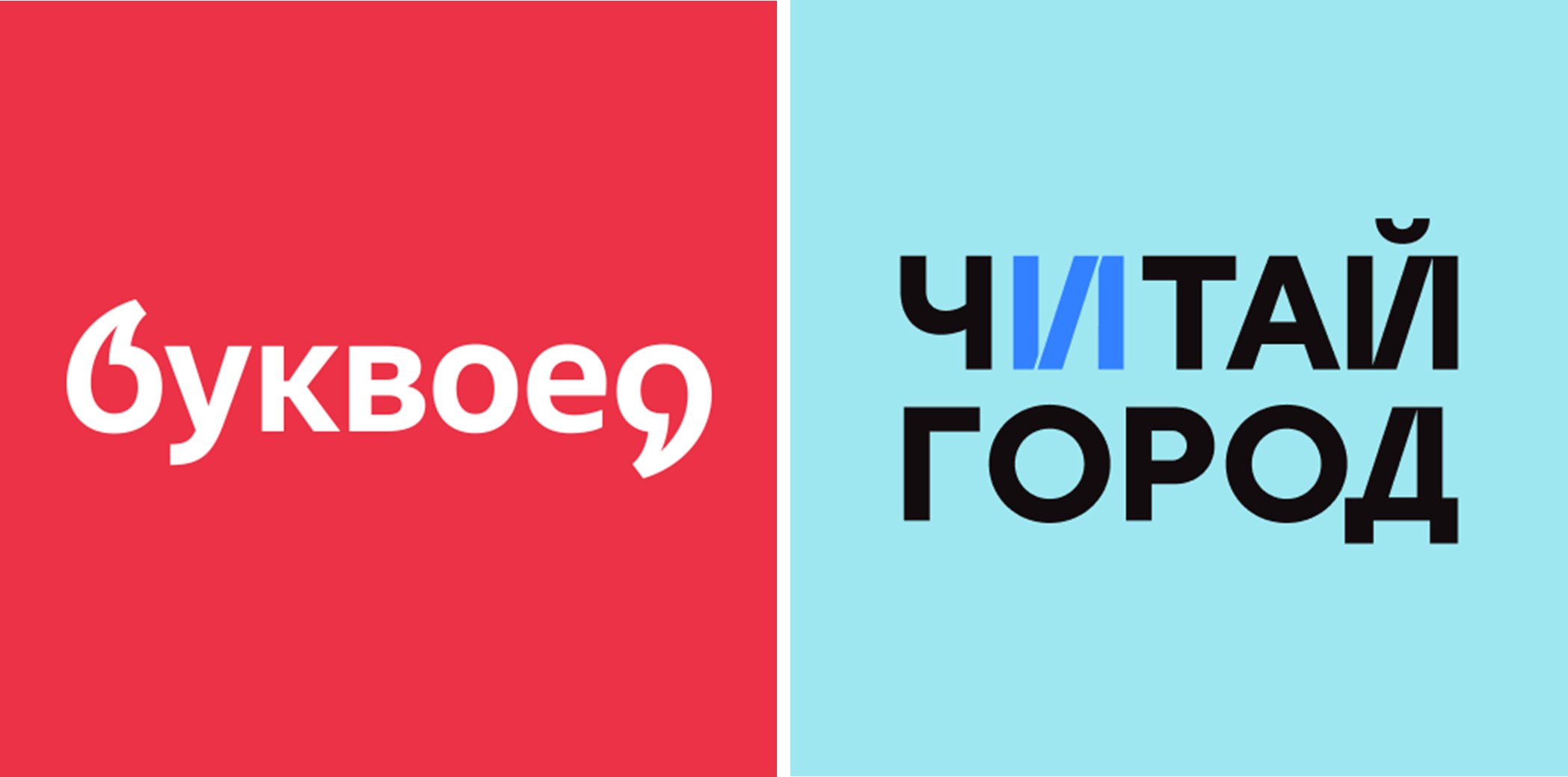 «ВЕРХУМ» УЖЕ МОЖНО ЗАКАЗАТЬ