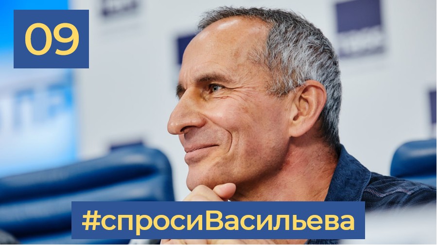 Вопрос 9. Как вы относитесь к идеям Харари? И читали ли вы его книгу «Nexus»?