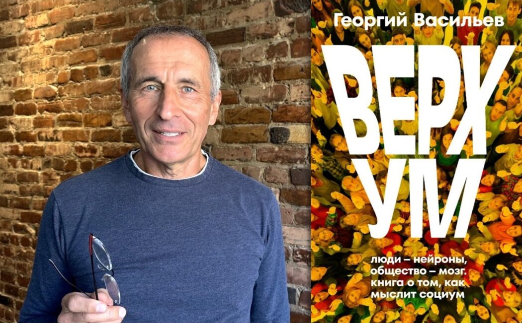 ВСТРЕЧИ С АВТОРОМ