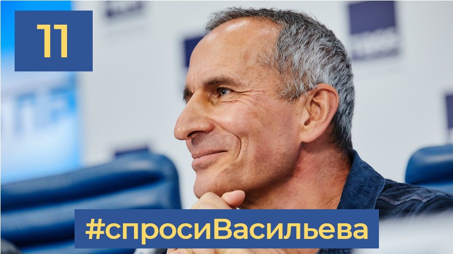 Вопрос 11. Какими способами верхум общается с человеком?