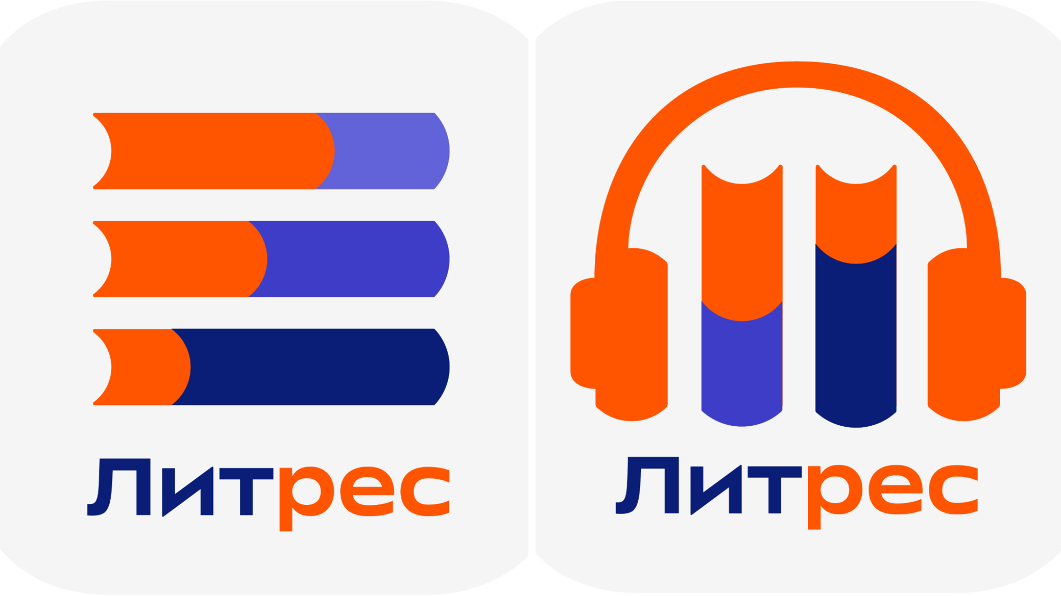 ЛИТРЕС ПОЛУЧИЛ ЭКСКЛЮЗИВ