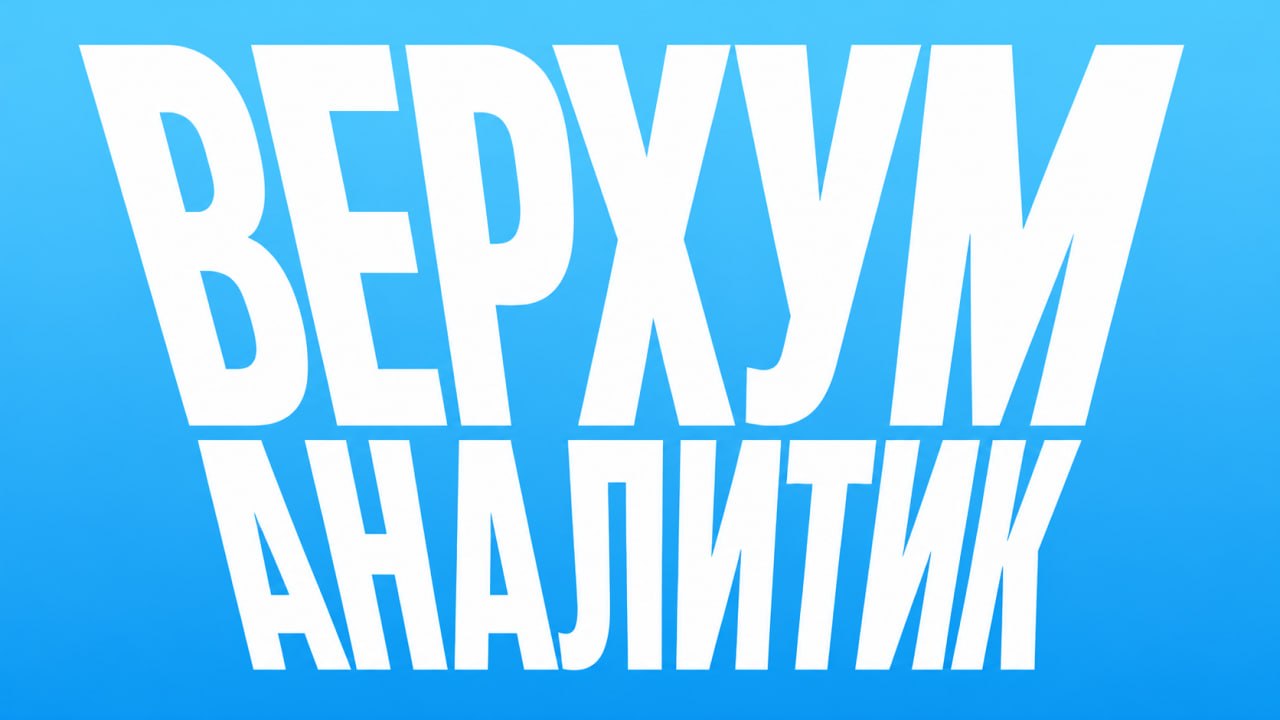 НА НАШЕМ САЙТЕ ПОЯВИЛСЯ ИИ-АГЕНТ