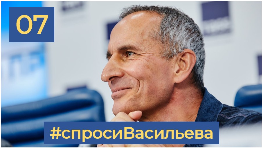 Вопрос 7. Не слишком ли широко вы толкуете в книге слово «мем»?